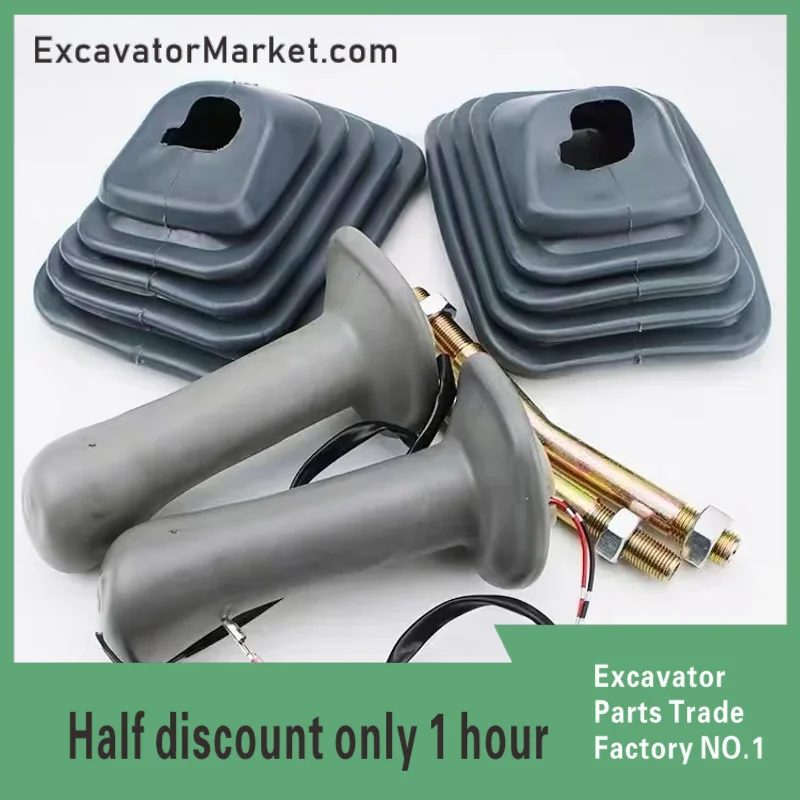 Аксессуары для экскаватора Hitachi ZAX200 ручка регулировки распыления клеевая