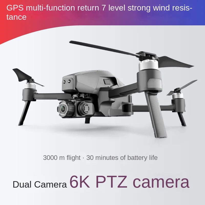 

Long Endurance Brushless Motor GPS Folding 2-axis UAV 6K Ultra Clear Camera Aerial Photography Remote Control 4-axis Aircraft
