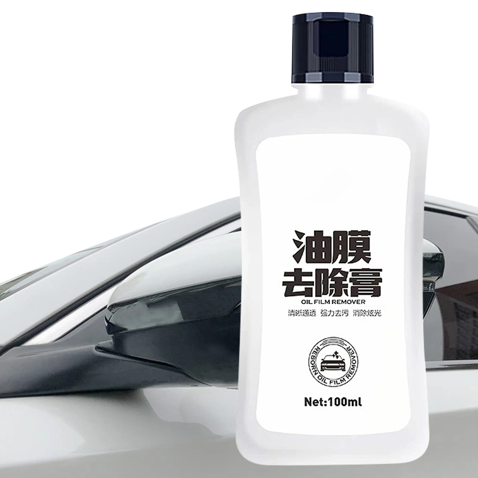 

Auto Car Glass Polishing Degreaser Auto Oil Film Cleaner Multifunction Glass Polishing Paste Cleaner Strong Deep Clean For