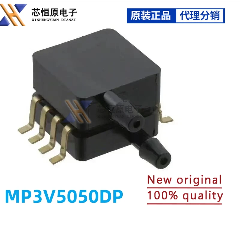 1 шт. MP3V5050DP MP3V5050GP SOP-8 плата с датчиком давления новый оригинальный