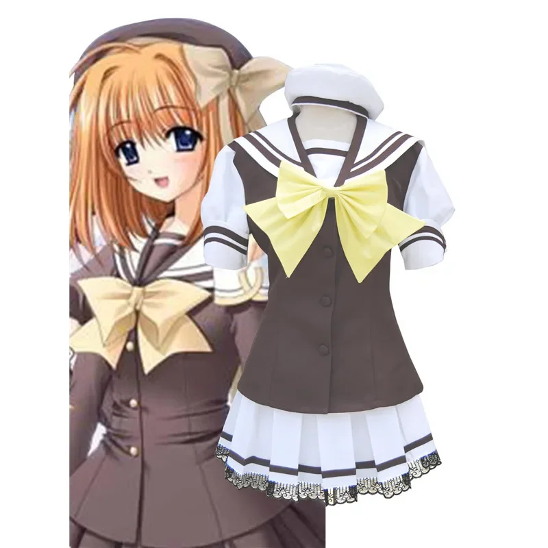 Костюм для косплея Lisianthus Kaede Fuyou