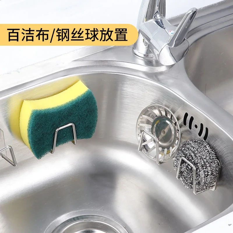 

Sink Sponge Rack Drain Storage Shelf Stainless Steel Kitchen Wire Ball Rag Organizer Holder Kitchen Storage Rack