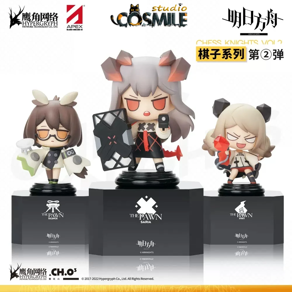 

Available Arknight Official Original Saria Silence Ifrit PVC Doctor Chessman Chess Pieces Cosplay Cos Prop Figure Toy Sa
