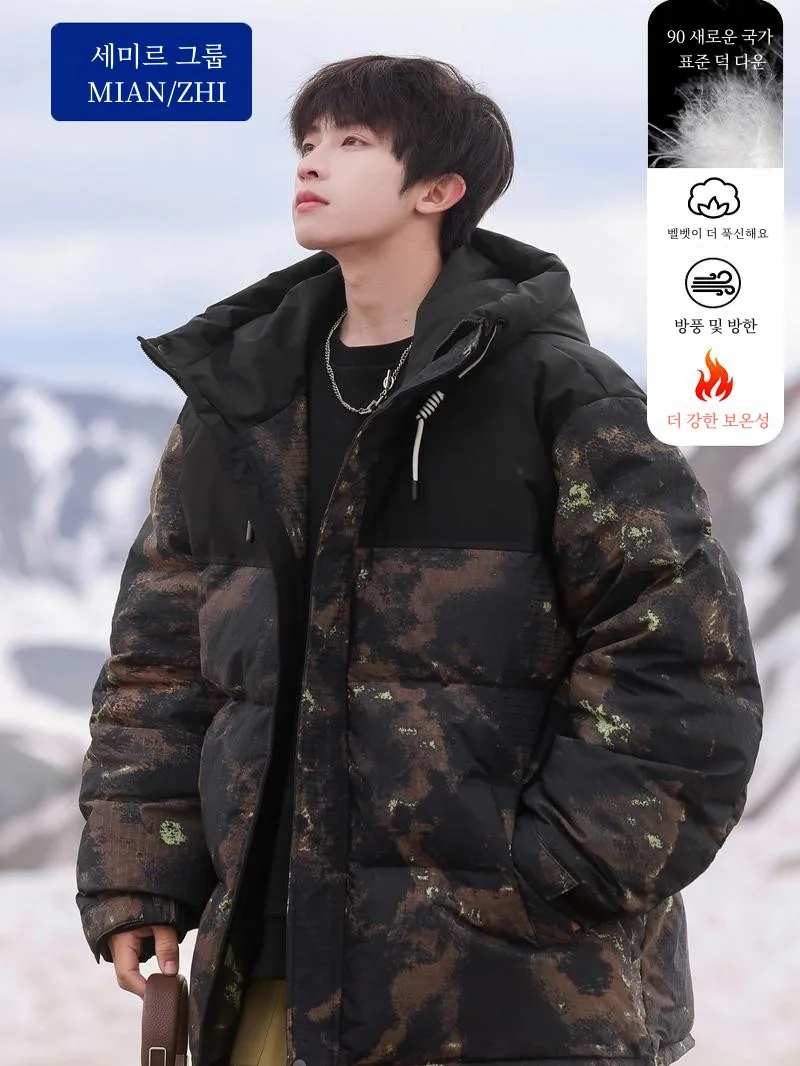 Senma up Хлопковый утепленный пуховик мужская зимняя одежда для защиты от холода