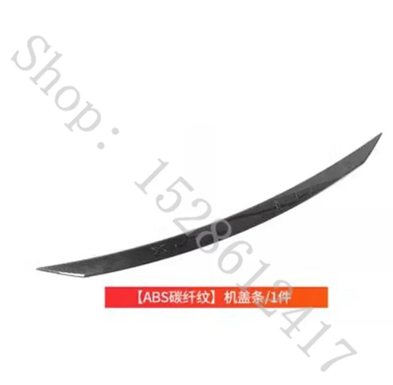 

ДЛЯ NISSAN X-TRAIL XTRAIL T33 2022-2024 АКСЕССУАРЫ АВТОМОБИЛЬНЫЕ АКСЕССУАРЫ ХРОМИРОВАННАЯ ПЕРЕДНЯЯ КРЫШКА BONNET GRILL LIP ФОРМАЯ КРЫШКА ОТКЛАДКА GARNISH MESH