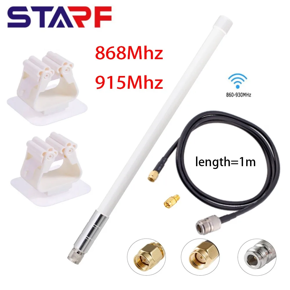 

5.8dBi 915/868Mhz LORA Antenna N-Male Helium Hotspot Miner Antenna Outdoor For RAK Nebra Bobcat 300 HNT Miners