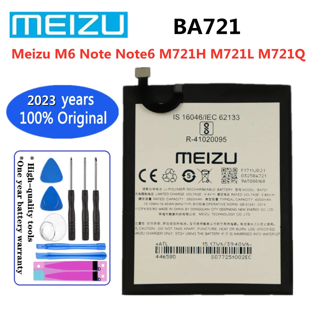 Аккумулятор BA721 для Meizu M6 Note Note6 M721H M721L M721Q 4000Ah