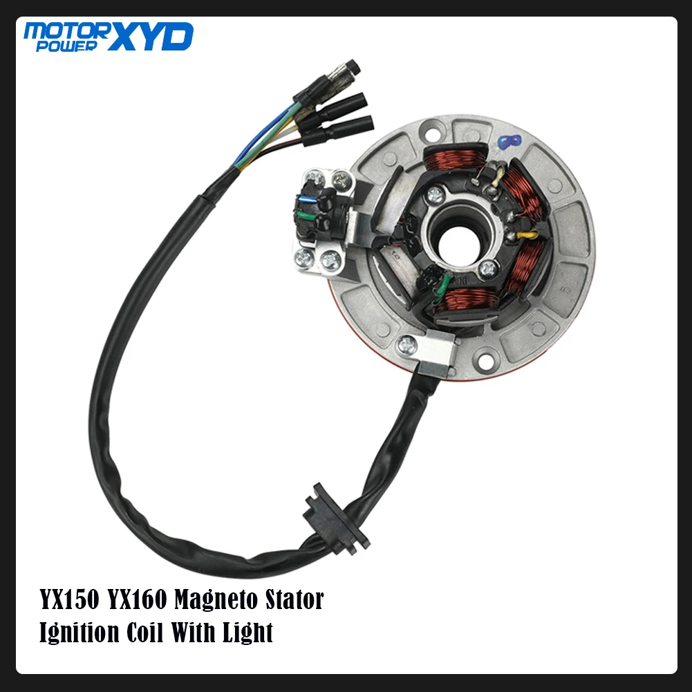 YX150 YX160 Намагниченный статор катушка зажигания светильник кой YINXIANG YX 150cc 160cc KAYO ESB