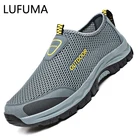 Кроссовки мужские сетчатые для вождения, Повседневные Дышащие Сникерсы, Нескользящие, для скалолазания, прогулок, летняя обувь