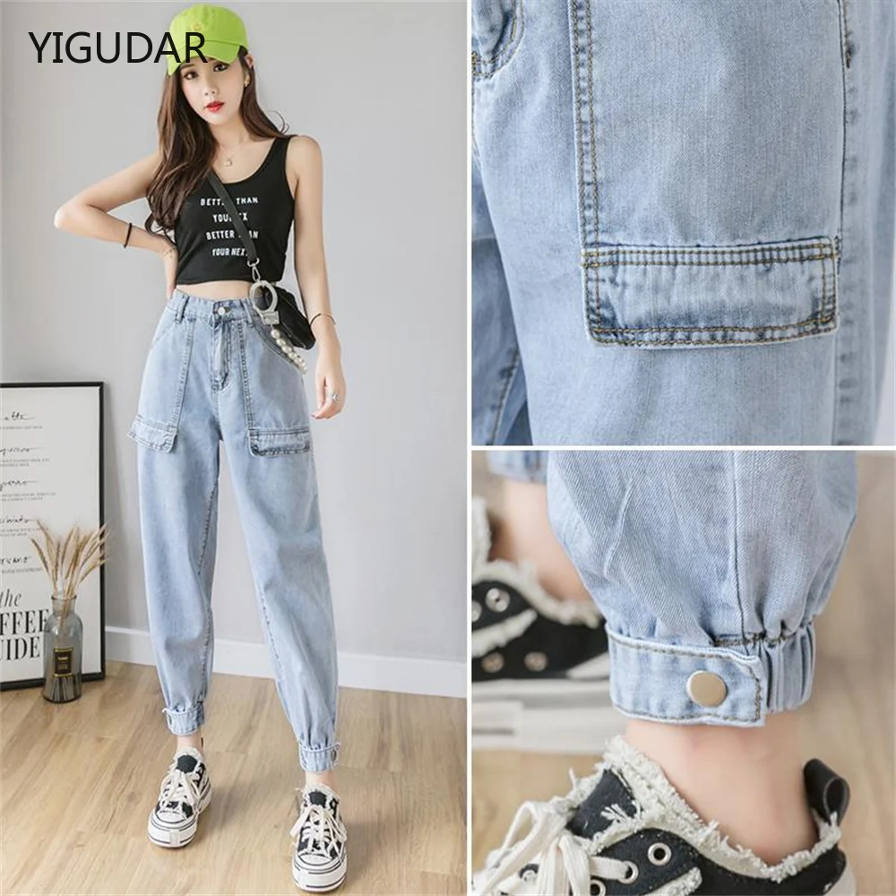 

New High Waist Jeans Women Harem Pants Loose Casual Korean Mom Jeans Vintage Female Denim Trousers cargo pants women jeans