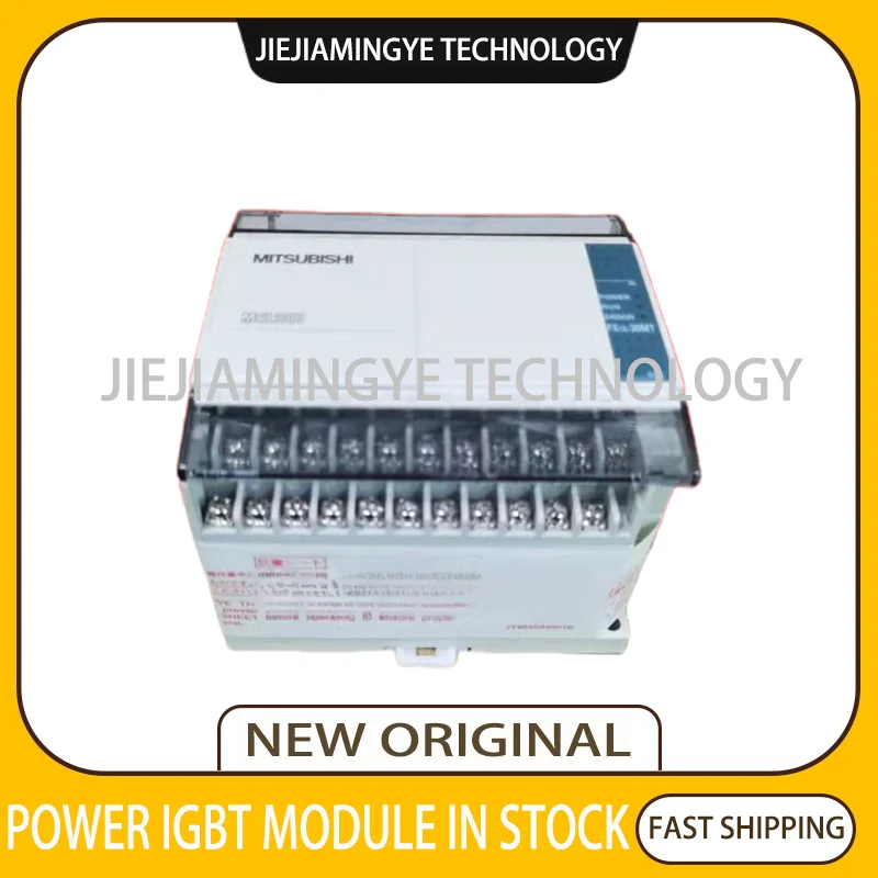 Новинка контроллера телефон