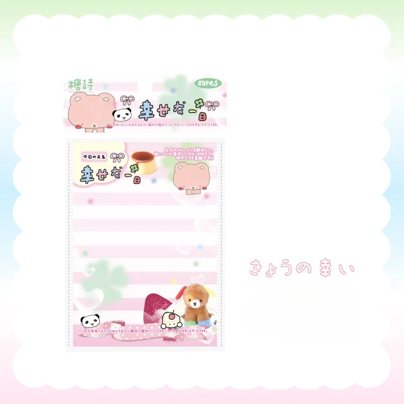 

Милый блокнот с героями мультфильмов Fiskupa