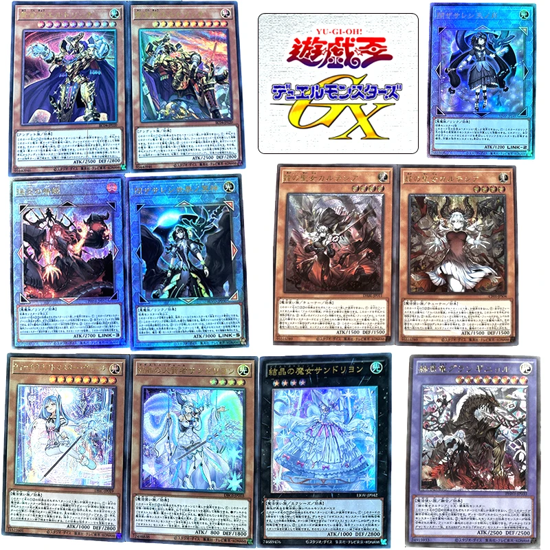 Самодельный Yu-Gi-Oh! Granguignol персонажи аниме Сумерки дракона Бронзирующая редкая