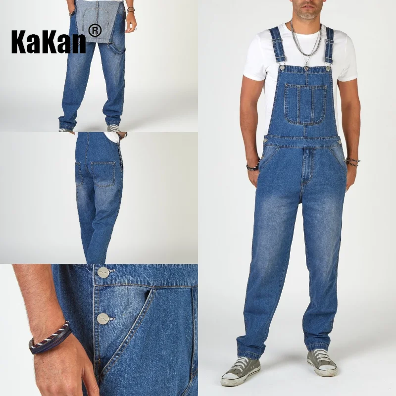 Kakan - New Street Trendy Men's Strap Jeans from Europe and America, Blue One Piece Strap Jeans K34-777