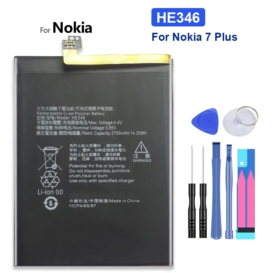 Аккумулятор для смартфона HE346 2700 мАч литий-полимерных аккумуляторов Nokia 7 Plus