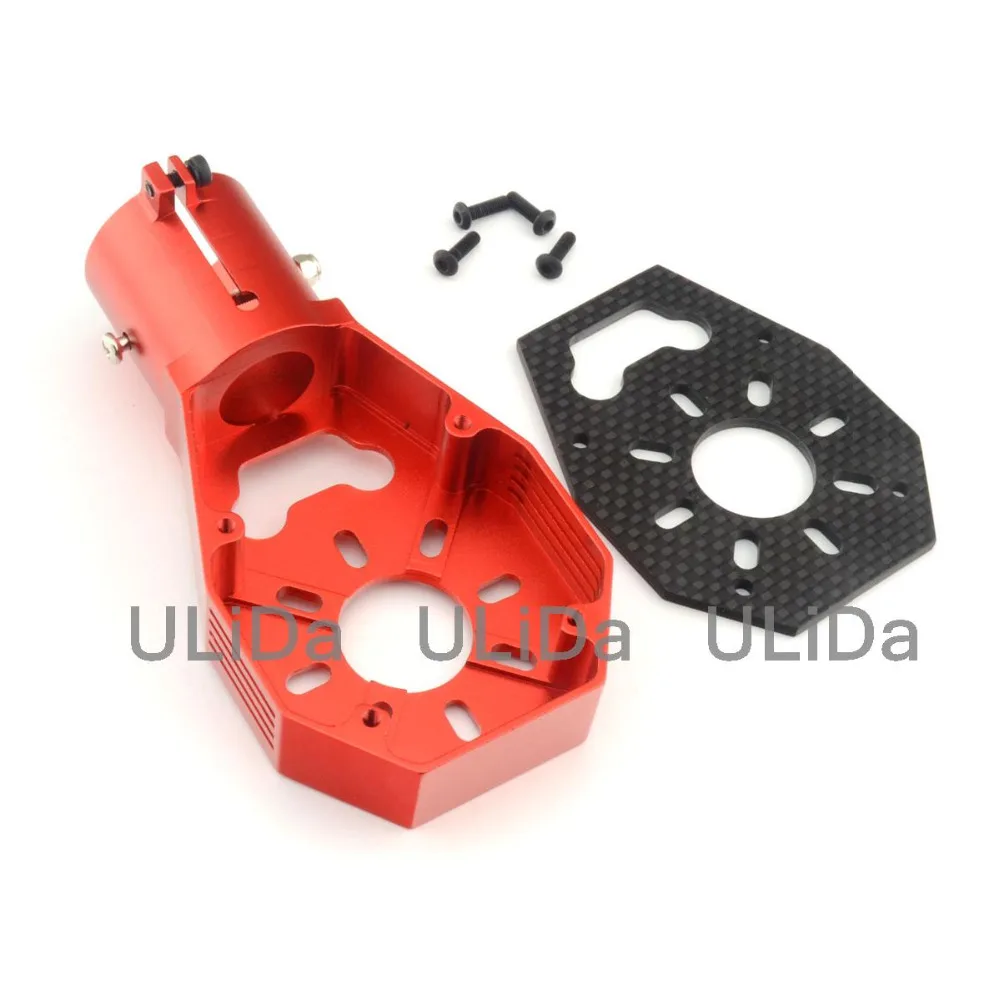 

30mm CNC Aluminum Aerial Plant Protection UAV Motor Mount Holder for W9235 Q9XL for RC FPV Quadcopter Drone UAV