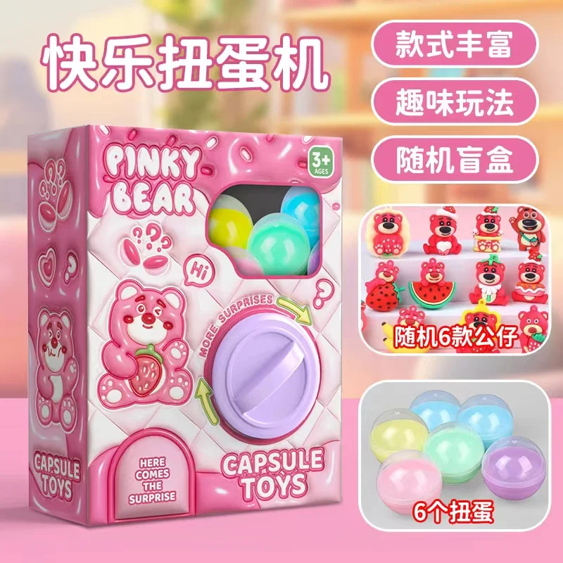 Новинка устройство для скручивания яиц Kuromi детское подвесное яйцо подарок на