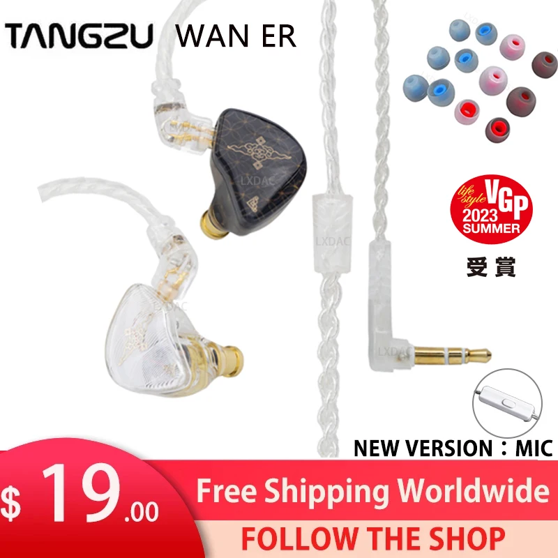 Tangzu WAN ER SG 2022 New 10mm Dynamic Driver In-ear Earphone IEM Metal Composite Diaphragm N52 Magnet 0.78 2pin Beat-selling