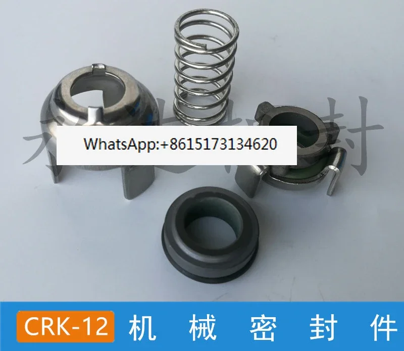 Slow wire CRK-2/4 механические уплотнения CRN8/16 горизонтальный насос G04-12/16GLF-E-12/16