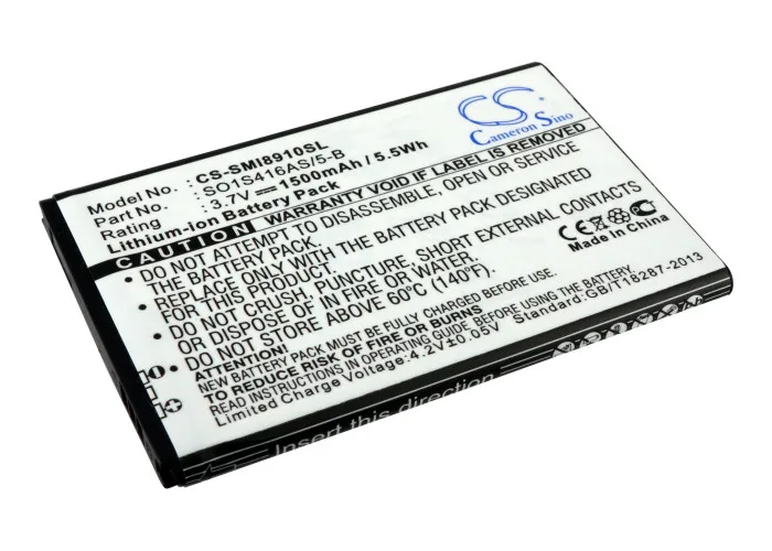 Фото Сменный аккумулятор CS для Coolpad 8809, артикул: CPLD-69, 1500 мАч / 5.55 Вт·ч №2