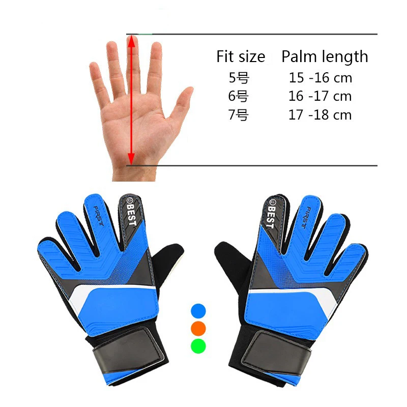 Перчатки для вратаря по футболу детей защитные латексные перчатки защиты рук от