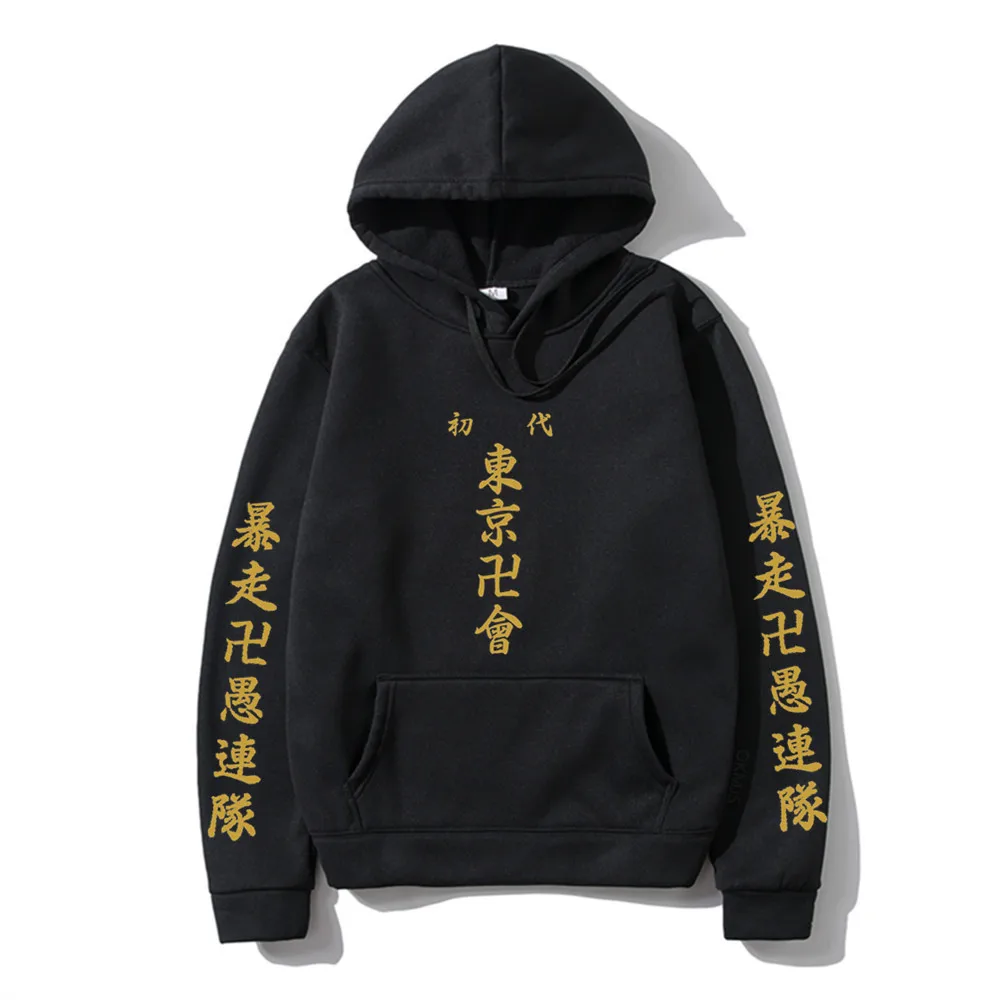 

Men Hoodies Sweatshirts Tokyo Avengers Tokyo Revengers Fashion Hoodie Men Harajuku Hoodies Anime Graphic Tops Pullover Clothing