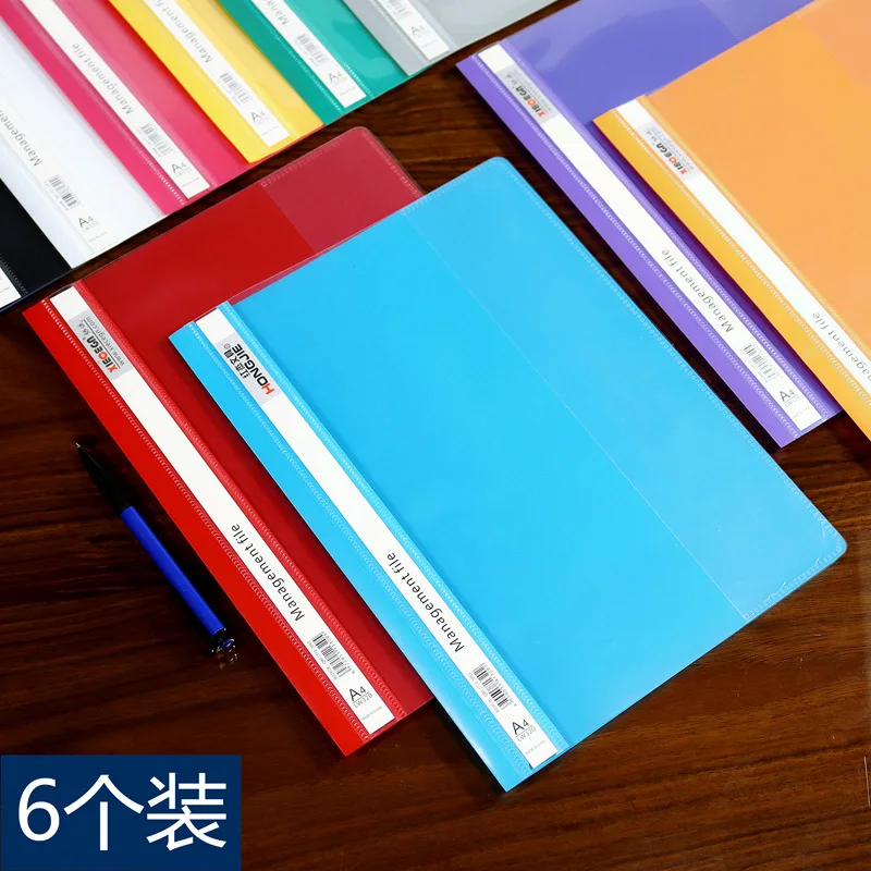 

Lw320 Two Hole Binding Folder A4 Data Clip Simple 2 Hole Report File Folder Perforated Binder Exam Paper Clip