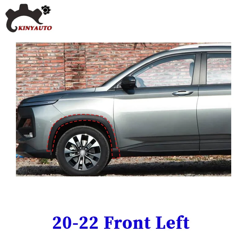 

Для Wuling almaze MG Hector Chevrolet Captiva 2018-22 колесо для бровей, накладка на крыло, удлинительная отделка, передние и задние колесные арки