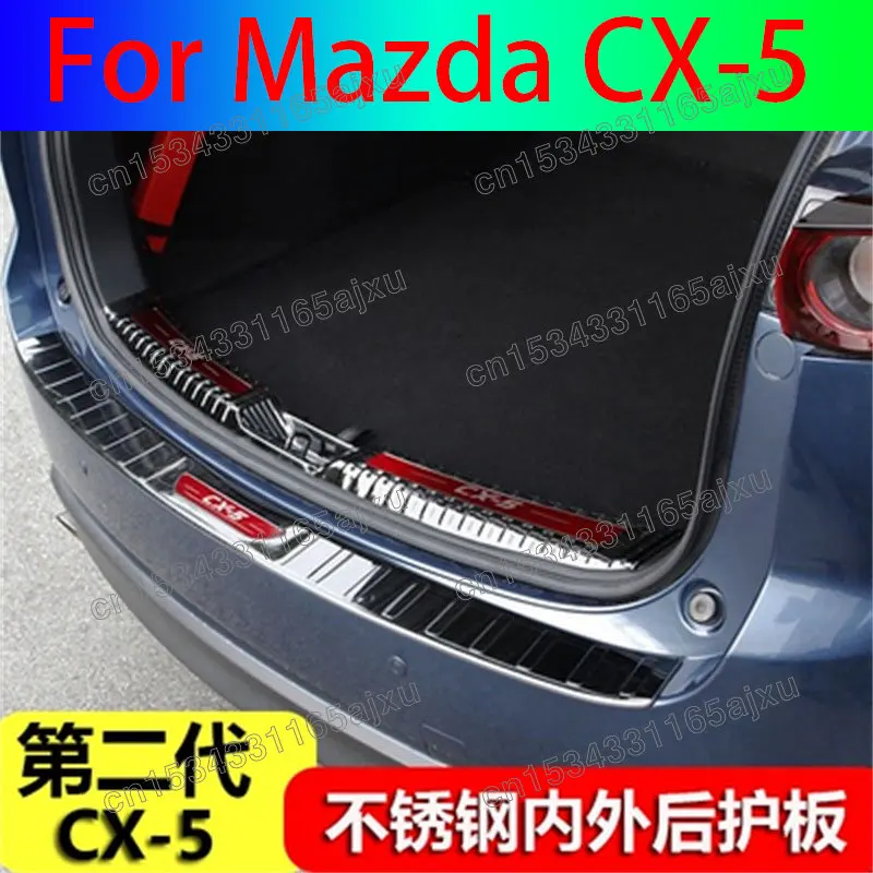 

Для Mazda new CX-5 cx5 2017 2018 2019 2020 2021 протектор заднего бампера из нержавеющей стали для порога протектора багажника отделка Стайлинг автомобиля
