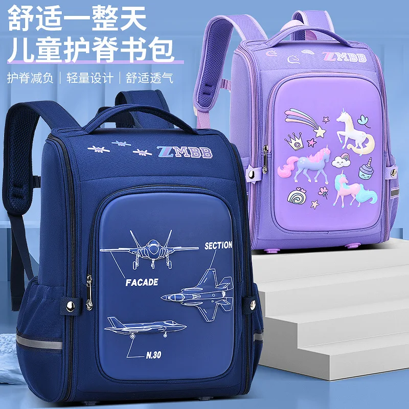 

School Bags Shoulder Bag Anime Backpack Handbag Cute Both Shoulders Spinal Protection Children Schoolbag Integrated Opening