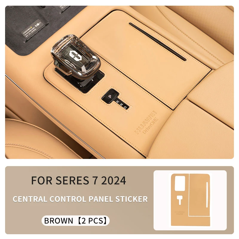 

Наклейки на центральную панель управления автомобиля, кожаный чехол для человека 7 2024, коврик для чашки воды для HUAWEI, новые аксессуары для интерьера Wenjie M7