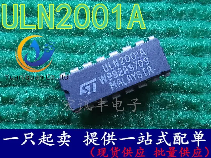 

30 шт. Оригинальный Новый ULN2001AN ULN2001N привод DIP-16