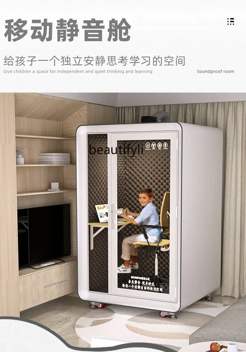 США специальное предложение студия звукозаписи звукоизоляционная комната