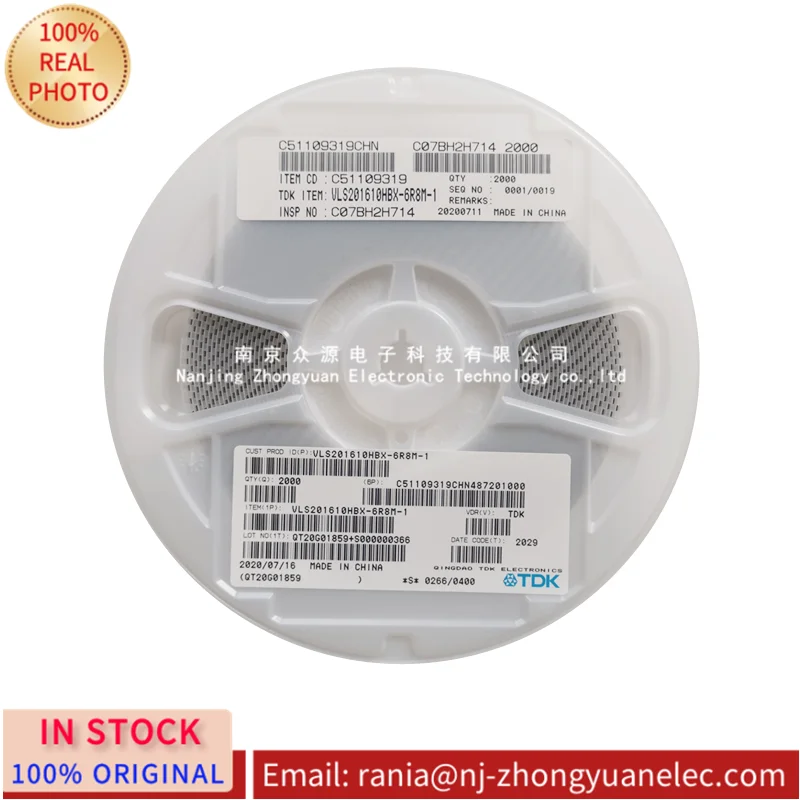 VLS201610HBX-6R8M-1 Силовые индукторы-SMD 6.8uH 0.98A 558mOhms силовые цепи TDK 100% 0 оригинальные