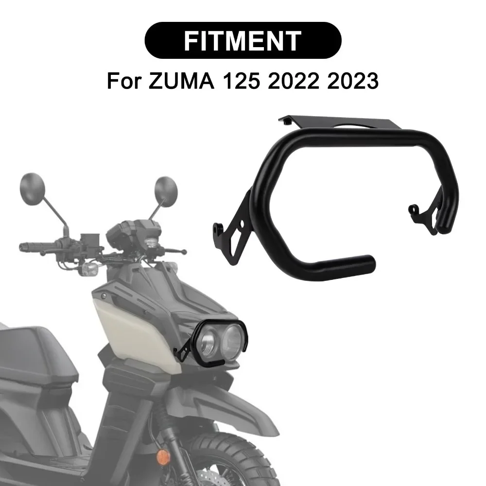 Защита передней фары мотоцикла для YAMAHA Zuma 125 2022 2023 железная защита рамы