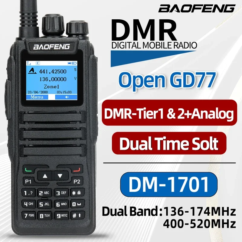 Baofeng DMR DM 1701 Цифровая рация двухрежимная аналоговая двусторонняя радиостанция