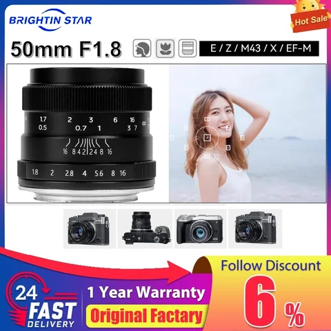 Brightin Star 50mm F1.8 объектив для Sony E, Fuji XF, Nikon Z