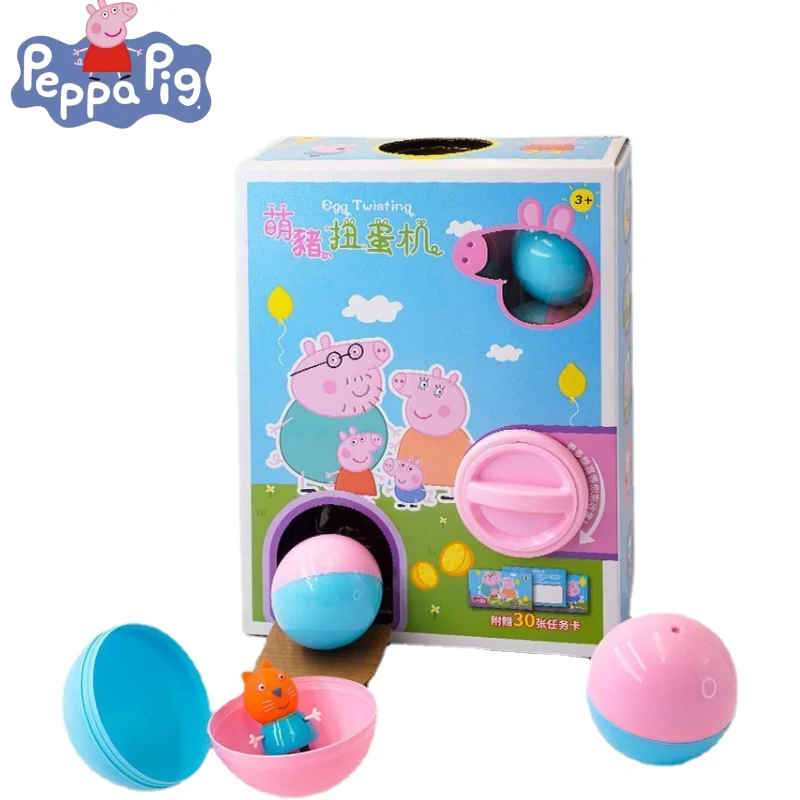 

Peppa Pig Peggy George Anime Cartoon Capsule Machine Doll Capsule Accessories Children's Toys Funny Eggs Birthday Gift for Girls
