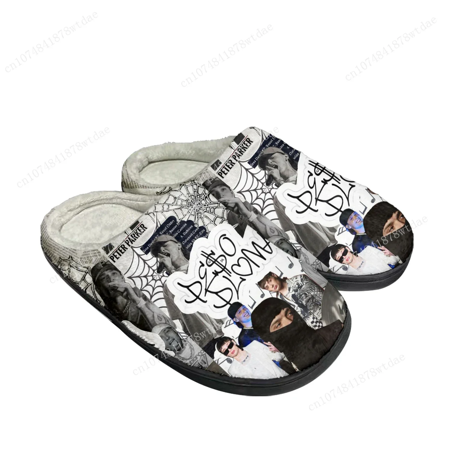 Домашние хлопковые тапочки Peso Pluma Singer мужские и женские плюшевые Ella Baila Sola