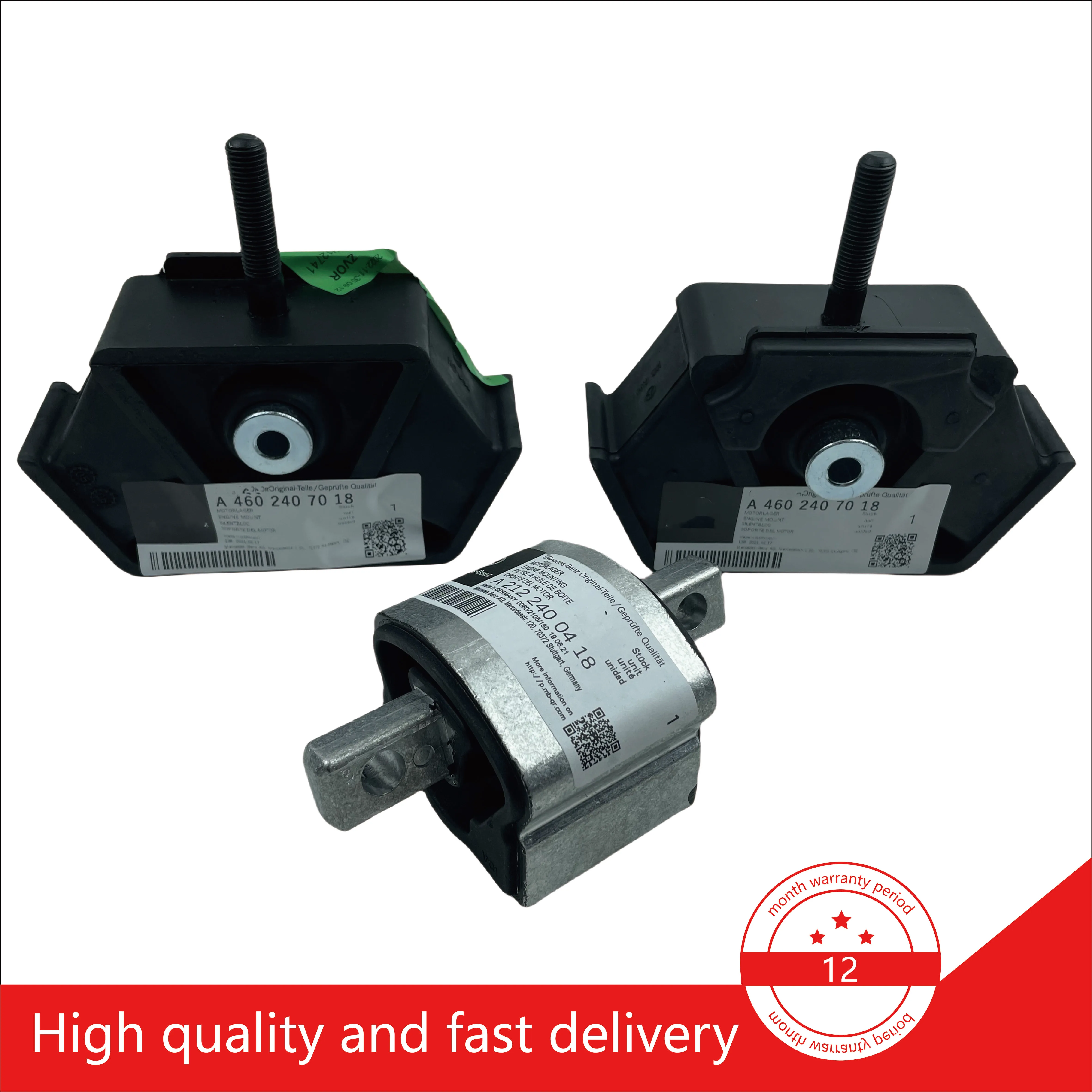 Для Mercedes-Benz W463 W460 W461 g55 g63 g 500 230ge g280 300 460 240 7018 212 0418 резиновая опора двигателя