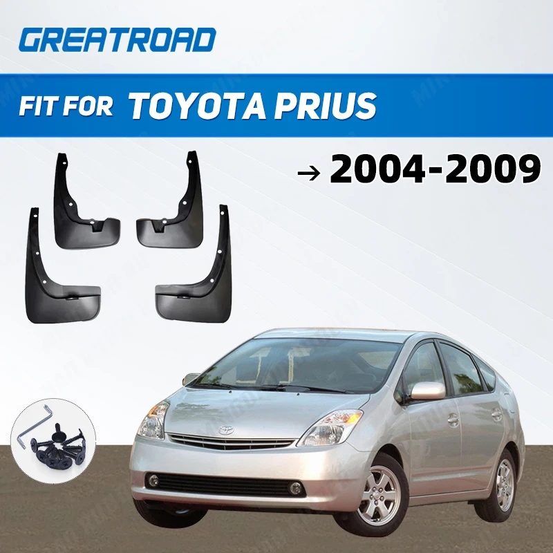 

Брызговики для Toyota Prius 2004 2005 2006 2007 2008-2009