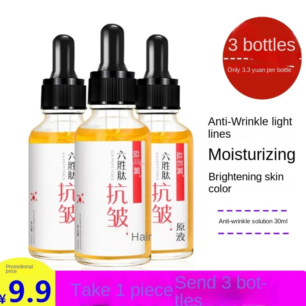 

Liushengpeptide Anti Wrinkle Stock Solution Desalinates Fine Lines, Shrinks Pores, Moisturizes, Brightens Skin Tone, Facial