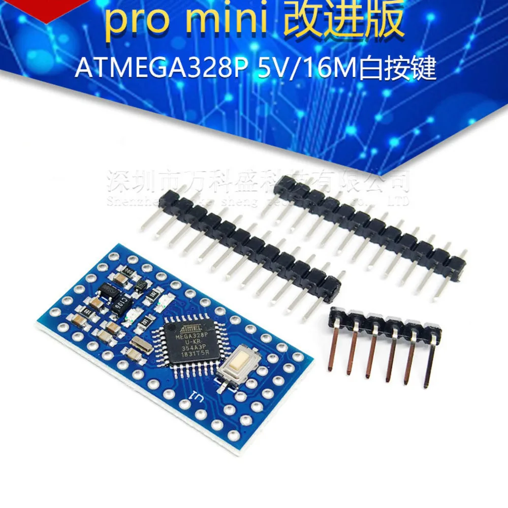 

Аксессуары для электронных блоков, 50 шт., Новые Pro Mini 328P, интерактивный медиа ATMEGA328P 5 в 16 м для Arduino, совместимый с Nano