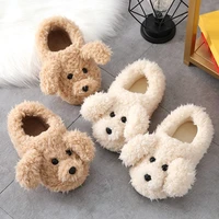 disney cute teddy dog plush slippers winter warm soft sole shoes couples home ladies indoor bedroom slip on fur slides women men