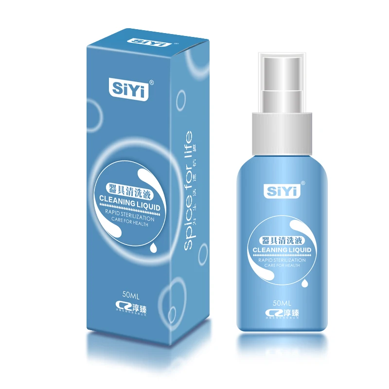 Bottle Sex Products Sterilization
