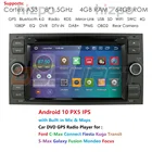 IPS DSP Octa Core Android 10 Android Q автомобильный DVD-плеер для Ford Kuga Fusion Transit Fiesta Focus с DAB + TMPS OBD SWC