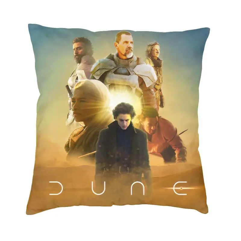 Мягкий чехол для диванной подушки 66x66 см |