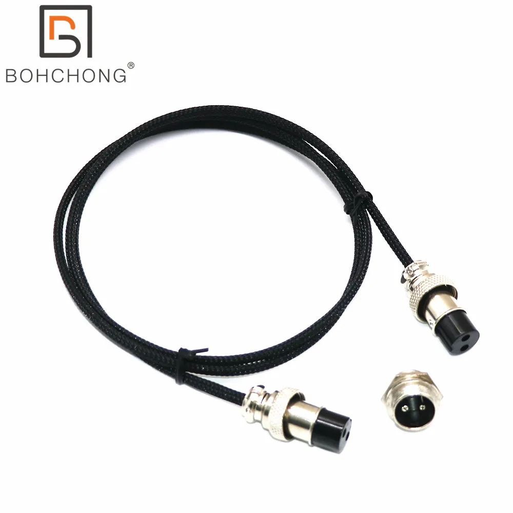 1M 1.5M 2M 2.5M Audiophile DIY Silver Plated GX16 2Pin Female to GX16 2Pin and Male Core as Gift Audio Video Power Supply Cable