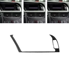 Центральная консоль из углеродного волокна, рамка экрана GPS-навигатора, внешняя отделка для Audi A4 B8 2009 -2016  A5 08-17