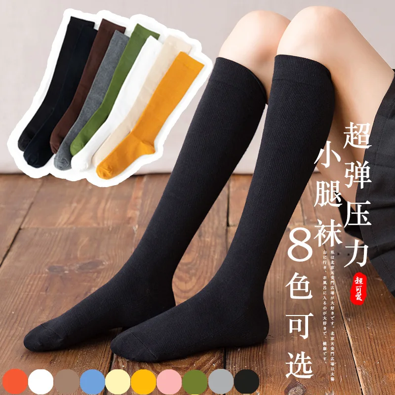 

Spring and summer Japanese calf socks female beautiful legs long tube pile socks solid color cute all-match breathable stockings